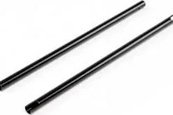 Blade Blade Tail Boom (2): 130 S