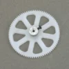 Blade Blade Inner Shaft Main Gear: BMCX/2/T,FHX,MH-35