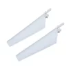 Lower Main Blade Set, White (1 Pr): BMCX